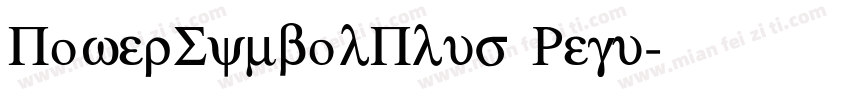 PowerSymbolPlus Regu字体转换